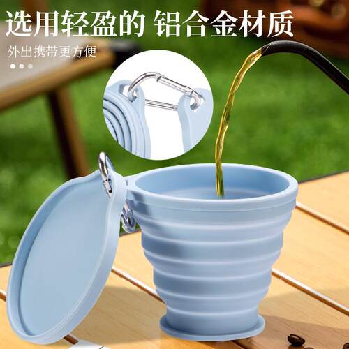 Silicone Foldable Travel Cup Set with Lid & Strap  Portable