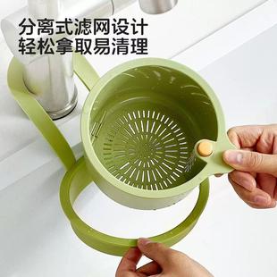 厨房水槽干湿分离言晟可挂式 多功能沥水篮新款 水槽沥水篮家用厨房