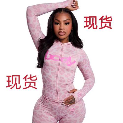 Womens TwoPiece Set Fall Winter Hooded Graphic Print Zipper