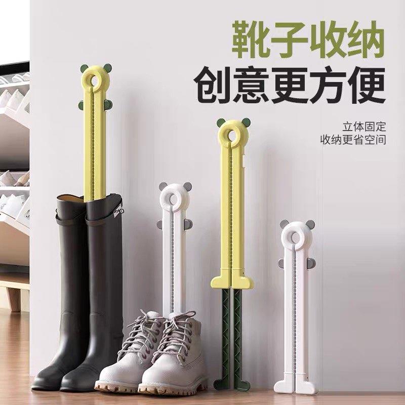 鞋撑创意可折叠爱心靴撑鞋夹长短靴子支撑架防臭撑鞋器靴子夹