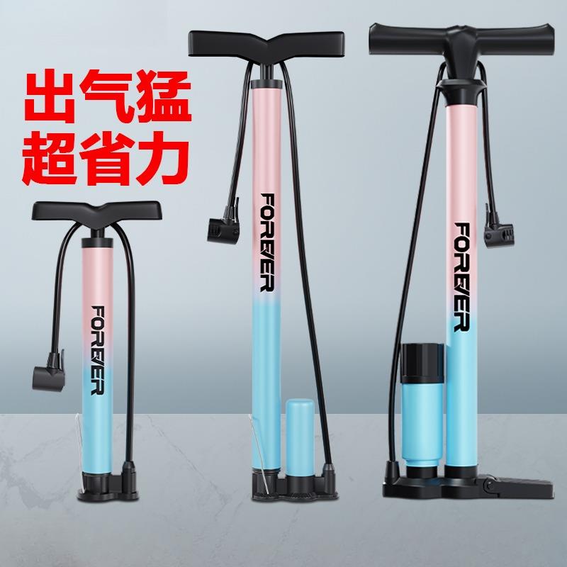 自行车打气筒家用通用新型高压便携式打气泵篮球公路车电动车气管