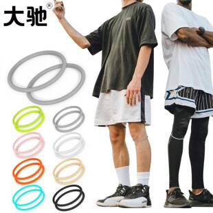 4 Pcs Silicone Patella Knee Band for Basketball Patella