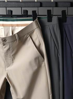 All In Motion Men's Golf Pants Slim Moisture Wicking Quick
