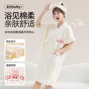 浴巾吸水速干可爱珊瑚绒家用成人夏天吊带抹胸可穿 浴袍洗完澡穿