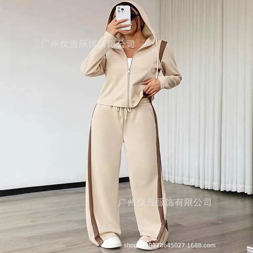 Women's Two-Piece Set Hooded Long Sleeve Jacket & Wide-Leg