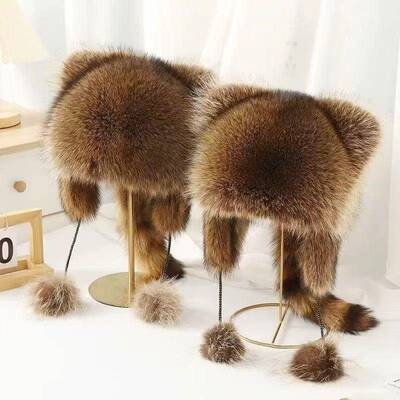 2026 Retro Y2K Raccoon Tail Hat Fluffy Detachable Earmuffs