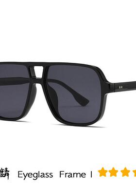 Unisex Square Aviator Sunglasses UV Protection Trendy