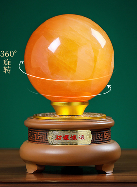 财源滚滚招财摆件办公室桌装饰店铺新店公司开业开店乔迁礼物礼品