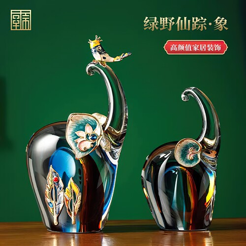 高端轻奢风吉象摆件乔迁礼物