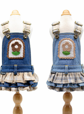 XS M junior pie宠物猫狗衣服背带裙 约克夏泰迪牛仔裙子背心