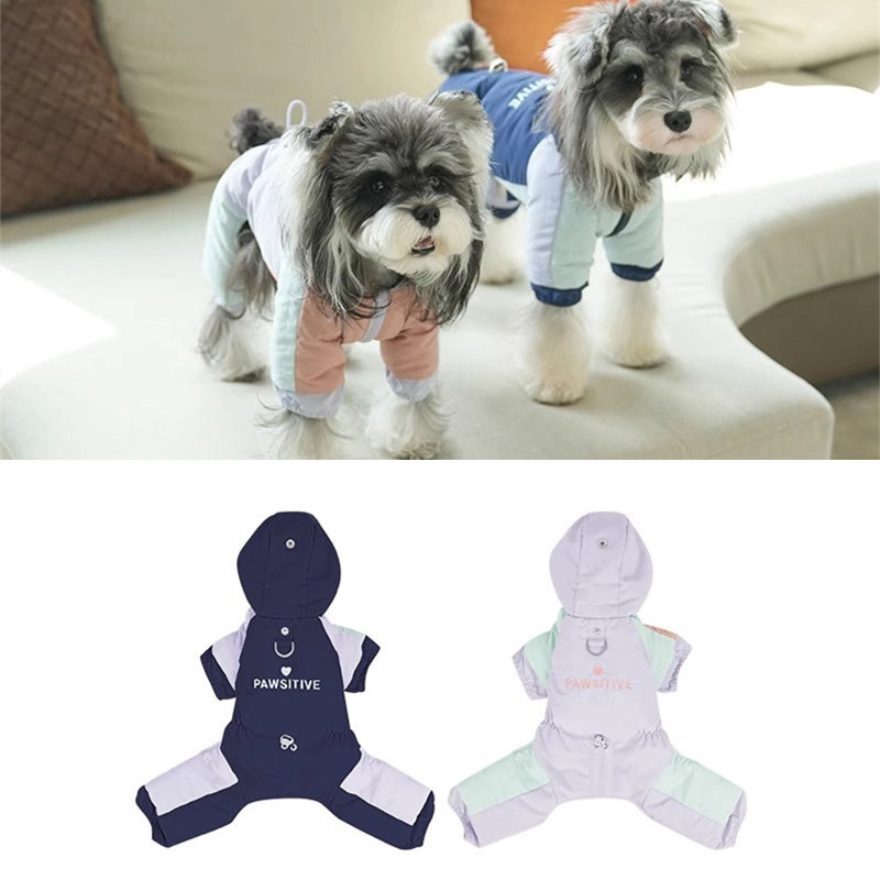 趣派cheepet宠物四脚棉服连体服