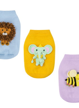 奇可家 ISPET动物园毛衣宠物泰迪狗雪纳瑞衣服 猫咪保暖背心针织