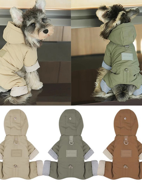 奇可家 cheepet趣派宠物狗狗衣服厚款四腿棉服狗狗衣服泰迪狗棉服