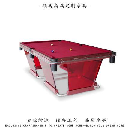 LINGYI意式钢化玻璃台球桌红色标准型高端成人会所娱乐桌球台定制