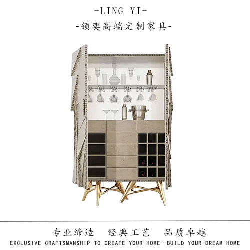 Rosalia轻奢高级感实木酒柜靠墙