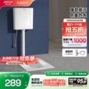 箭牌蹲便器蹲坑水箱家用蹲便器卫生间便盆便池防臭大冲力蹲厕节水