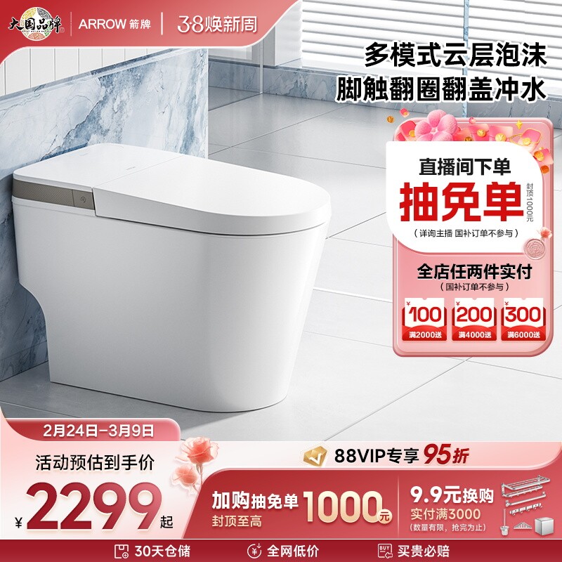 ���ڲ�������ģ��ĭ��/�Ŵ���ˮ/˫����ѹ 305mm ���������������ƹٷ�˫����ѹ�����������ĭ��������Ͱ1171