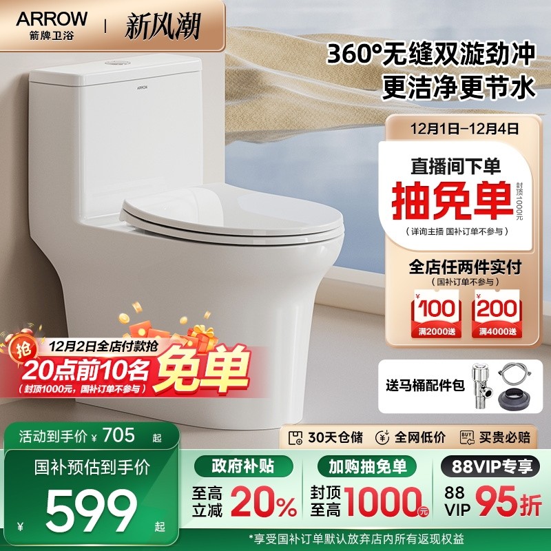 �����ڲ��������ƹٷ���ɽС���ͽ�ˮ��Ͱ�����������ˮ�������� �޷�˫������/�����Ĳ㿹����/55mm����ˮ�� 305mm