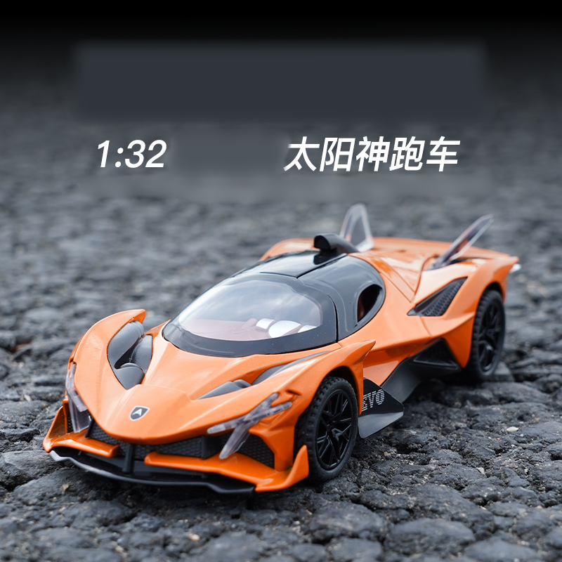 仿真1:32阿波罗太阳神合金车模型避震声光回力开门儿童玩具摆件,玩具/童车/益智/积木/模型,合金车/玩具仿真车/收藏车模,淘宝优惠券,粉丝福利购,淘宝优惠卷