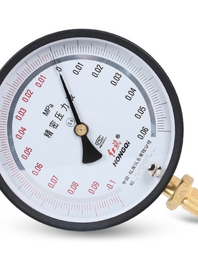 红旗 YB-150B汽车诊断压力表真空分析仪高精密维修专用表汽修表