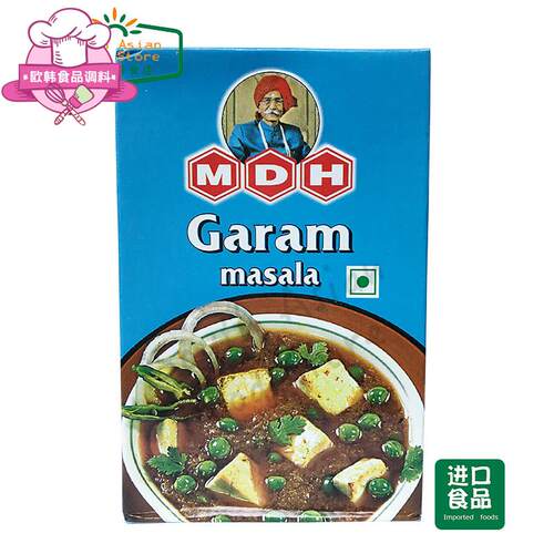 indian food 印度食品 香料 MDH GARAM MASALA 五香咖喱粉 100g