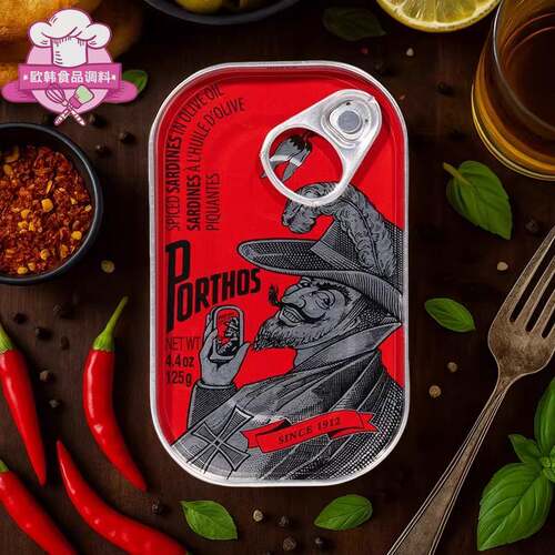 葡国老人PORTHOS辣橄榄油味沙丁鱼125g 即食沙甸鱼罐头sardines