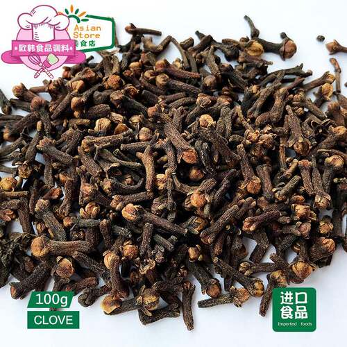 indian food 印度食品 spice香料 调料Cloves Lavange丁香粒 100g