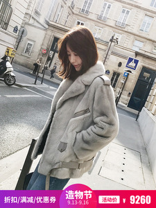 Fu Zhien Mink Fur Coat Bà Trung Long Locomotive Nhập khẩu Toàn bộ Fleece Coats Anti-Sea Fur 2018 Mới