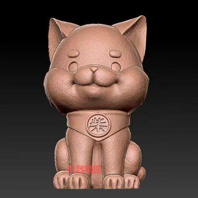 机雕精图67卡通狗柴犬电脑雕刻stl文件圆雕图三维立体图非实物