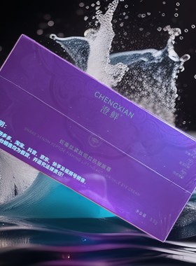 澄鲜加强型淡化眼袋抗皱眼霜