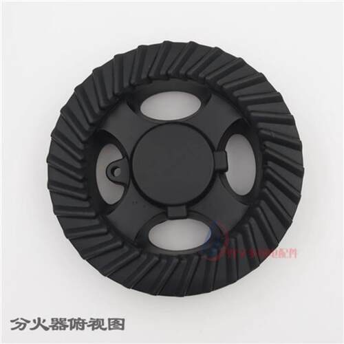 适用于万和瓦斯炉配件C3L10X C3T10X C3B12X邦太8232大火盖分火器