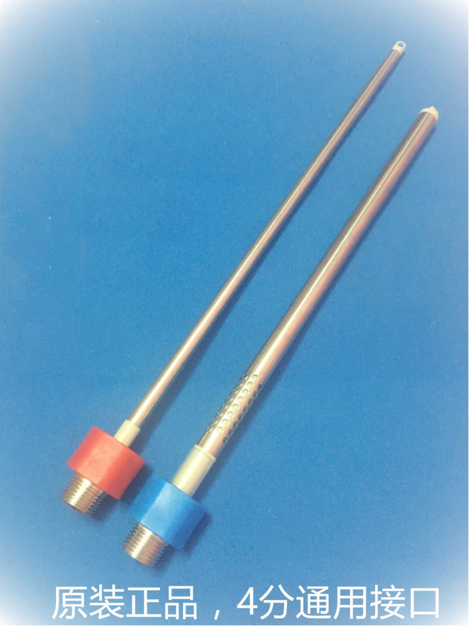 S四季沐歌M-DFH-J50-15A电热水器内置防电墙绝缘红蓝冷热进出水管