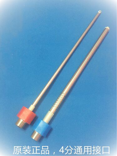 S四季沐歌M-DFH-J50-15A电热水器内置防电墙绝缘红蓝冷热进出水管