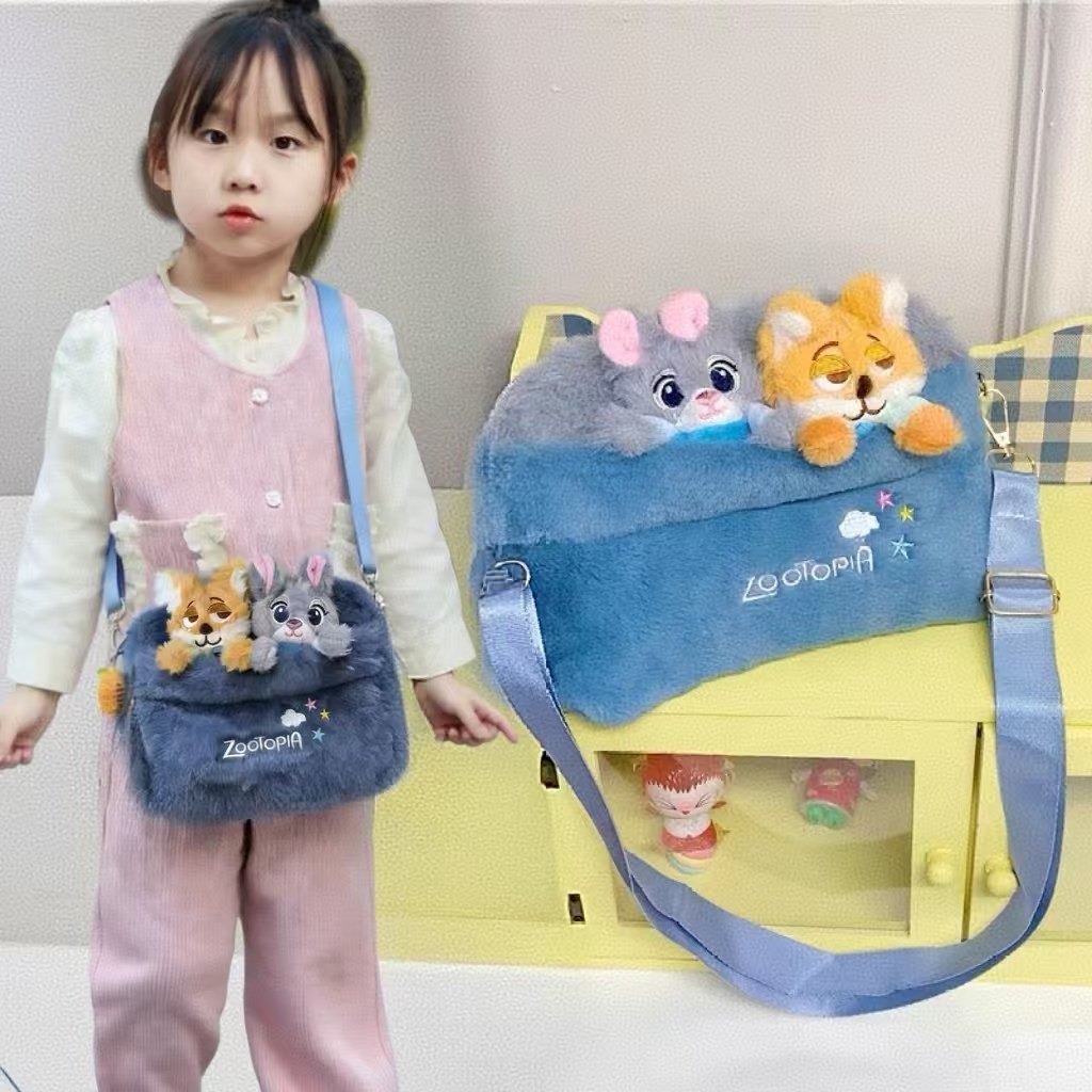 儿童斜挎包女童潮款疯狂动物城玩偶毛绒外出包包可爱公仔单肩包,玩具/童车/益智/积木/模型,斜挎包/拎包/腰包,淘宝优惠券,粉丝福利购,淘宝优惠卷