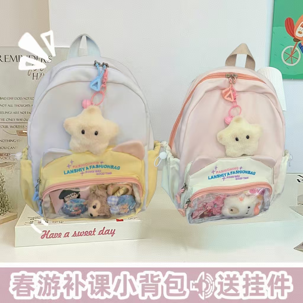 儿童女孩洋气可爱外出小背包