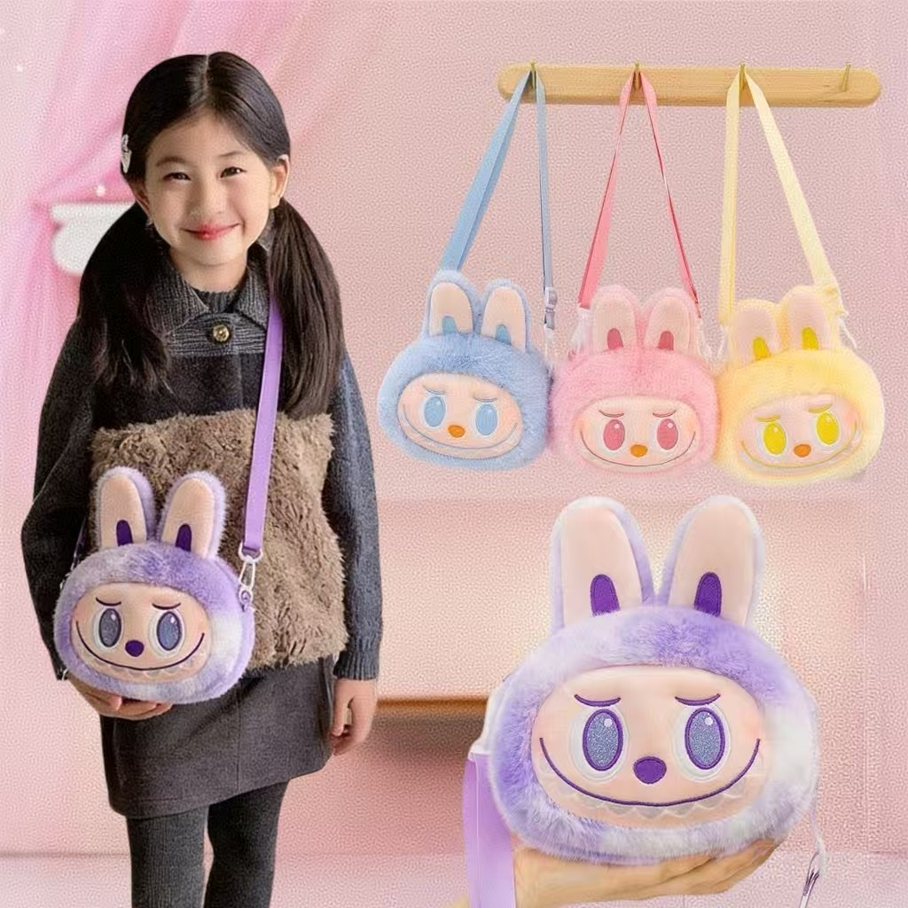 儿童小包包女孩洋气斜挎包可爱拉布布超火毛绒包包马年宝宝零钱包,玩具/童车/益智/积木/模型,斜挎包/拎包/腰包,淘宝优惠券,粉丝福利购,淘宝优惠卷