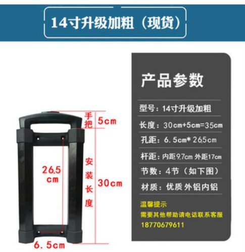 工具箱拉链配件加粗音响音箱拉杆化妆箱纹绣箱铝箱托包维修替换