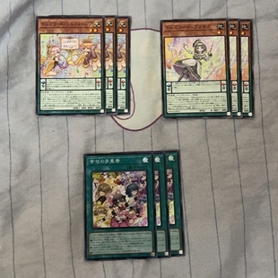 [苍之神话]游戏王 DBAG/1112/1302 七音服套装 日文 日版