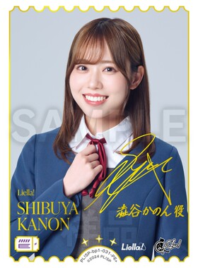 LoveLive! OCG 补充包Vol.1  伊达 小百合 涉谷 香音 PE+ 简中