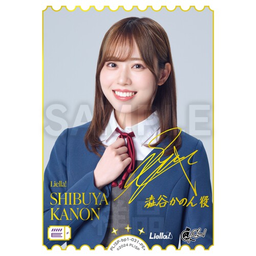 LoveLive! OCG 补充包Vol.1  伊达 小百合 涉谷 香音 PE+ 简中