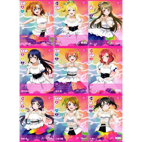 LoveLive! OCG 补充包 Anniversary 2026 N μ's 简中
