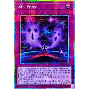 [苍之神话]游戏王 LOCH 罪 力量 UR/SER/PSER 日文 日版