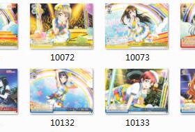 WS LNJ feat. SIFAS 虹之咲学园同好会 CC/CR