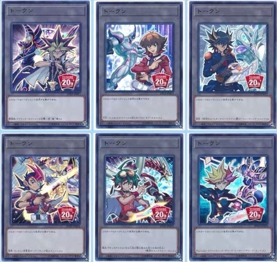 神话决斗者衍生物日版游戏王