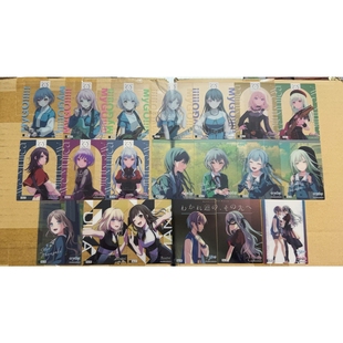 MyGO Dream ×Ave Mujica 武士道塑料透明收集卡 BanG