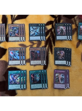 [苍之神话]游戏王 DBJH/1302 K9套装 日文 日版