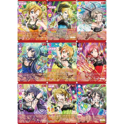 LoveLive! OCG 补充包 SAPPHIRE MOON P μ's 简中
