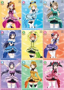 LoveLive Sensation KiRa SIC Vol.2