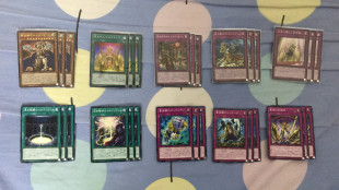 游戏王 DBSS/1208 黄金卿/黄金乡/黄金国套装 日文/简中