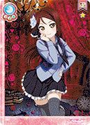 LoveLive! SIC Vol.12 Guilty Kiss 桜内 梨子 LL12-038 SR